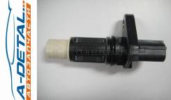   CUB B115-114 (VS-34C029) B115114 