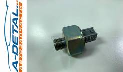 ������ ��������� CUB B120-089 (VS-72C045) B120089 ����