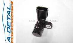   CUB B113-127 (VS-32C041) B113127 
