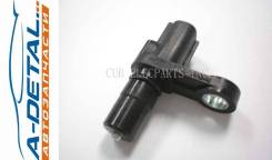   CUB B113-105 (VS-32C014) B113105 