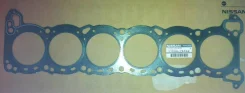 ��������� ��� Nissan Cedric / Gloria / Laurel / Skyline / Stagea RB25DE / RB25DET 97- [1104475T02] 1104475T02 ����