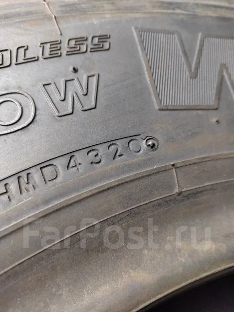 Bridgestone W990. ������, ��� �����, 2020 ���, �/�, ����� �� 5 % ����