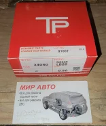 ������ ��������� Nissan LD20 Turbo 34040 12033-W1700 TP+0.5 12033-W1700 ����