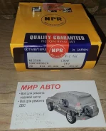 ������ ��������� Nissan LD20 Turbo sdn30098zx 12033-W1700 NPR std 12033-W1700 ����