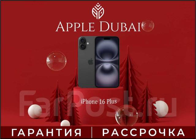 Apple iPhone 16 Plus. , 128 , , 3G, 4G LTE, 5G, , NFC 