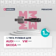 ���� ������� Marshall M8060340 M8060340 ����