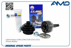     LADA Granta . ! AMD Amdsh262 AMDSH262 