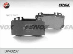 ������� �������� �������� MB W220/W211 02# BP43237 BP43237 ����