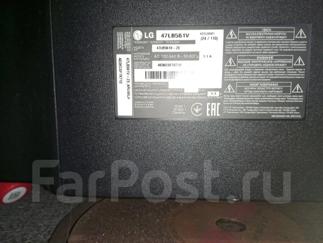 LG. ������ ����