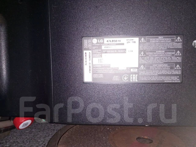 LG. ������ ����