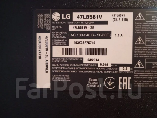 LG. ������ ����