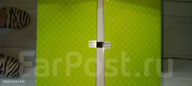 ����������. ����