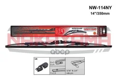 ����� ���������������� 14 350mm ��������� Nakayama ���. NW114NY NW114NY ����