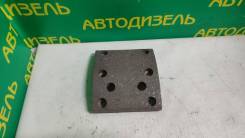    Yutong ZK6737 120x130x14.5 6 QinYan 350102140 