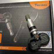    Chery Exeed 802000014AA 
