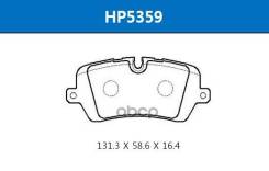     LAND Rover HP5359 
