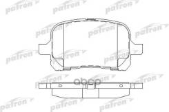     Lexus: ES 91-97 PBP1437 