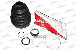    - (26.5x87x126.5) VW PDC2322 
