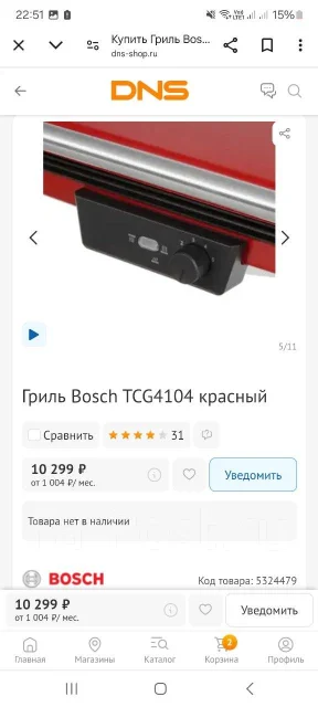 �����. ����