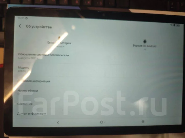 TCL Tab 10S. 10.1 ������, ������ 32 �� ����