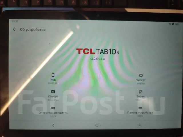 TCL Tab 10S. 10.1 ������, ������ 32 �� ����