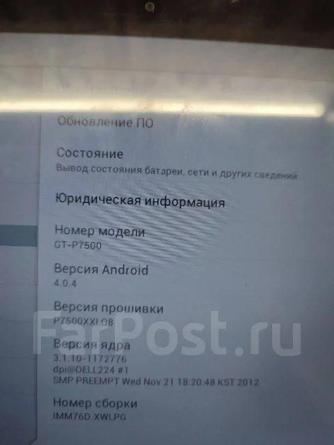 Samsung Galaxy Tab A10.1. 10 ������ ����