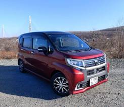 Daihatsu Move.   