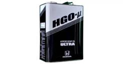 Honda HGO-u
