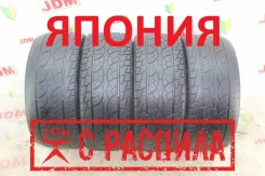 Nankang SP-7. ������, 2018 ���, �/�, ����� 50 % ����