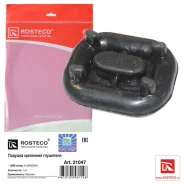 ������� ��������� ��������� MB, Rosteco, 21047 Rosteco 21047 21047 ����