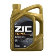 ZIC G-F Top