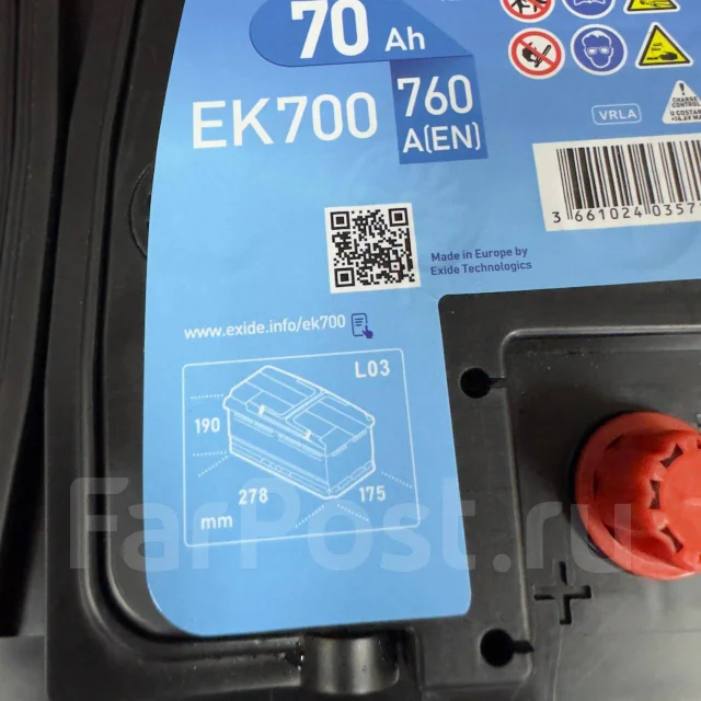 Exide. 70��.�., 760��., �������� ����