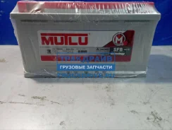 Mutlu