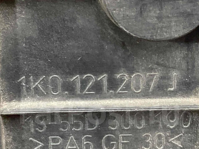 �������� ����������� Volkswagen Touran 2004 1K0121207J 1K0121207J ����