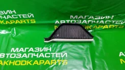�������� Mitsubishi Delica, ������ ����
