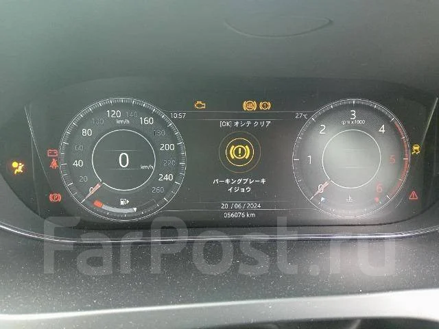 Jaguar E-Pace. SADFA2AN1J1Z07952, 204DT ����