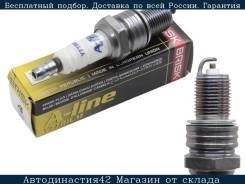   LADA 2103/2104/2105/2107 81-12/Renault CLIO 90-00 Brisk A-LINE-4 ALINE4 