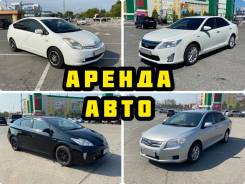 Toyota. ��� �������� ����