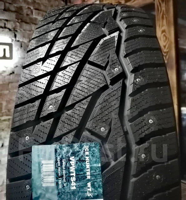 Venom Power Ice Hunter WTS. ������, ����������, 2024 ���, ����� ����