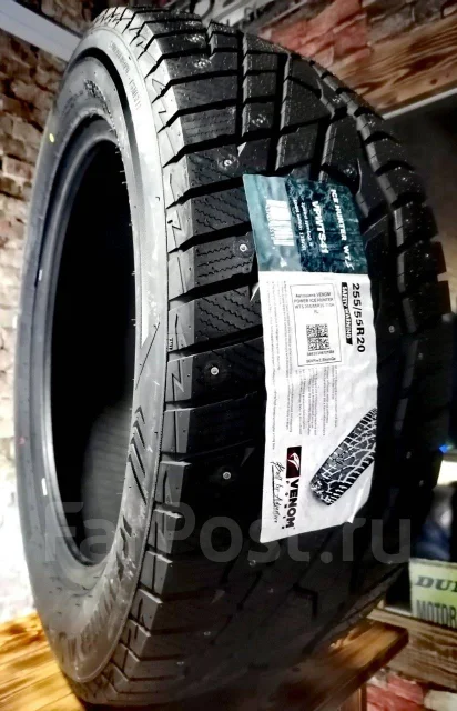 Venom Power Ice Hunter WTS. ������, ����������, 2024 ���, ����� ����