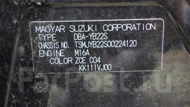 Suzuki SX4. YB22S, M16A ����