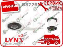     |  | Nissan X-Trail (T30) 01- / KIT FR  (4 : C8524x2/ C8525x2) [B8726K],  B8726K ...