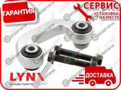  |   | AUDI A4, A4 Avant/Quattro, S4 Quattro, A6, A6 Quattro/Avant Quattro, Passat/Passat Syncro, Passat Variant/Variant S...