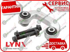   |   | AUDI A4, A4 Avant/Quattro, S4 Quattro, A6, A6 Quattro/Avant Quattro, Passat/Passat Syncro, Passat Variant/Variant...