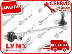   |  / | Skoda Octavia (1Z3) 04- / = FR [C7116LR] C7116LR 