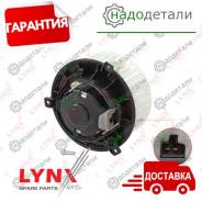   OPEL Mokka 12 [RF1523] RF1523 