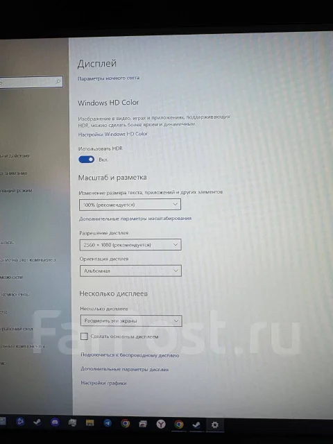 MSI. 29.5", ���������� �� (LCD, LED, QLED) ����