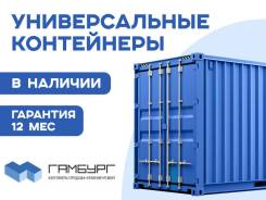 ���������� Dry Cube. ��� ����� �� ������������ ����