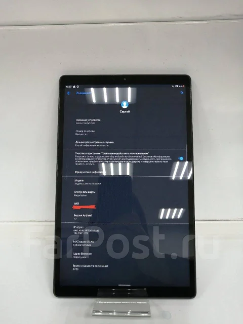 Lenovo. ������ 32 �� ����