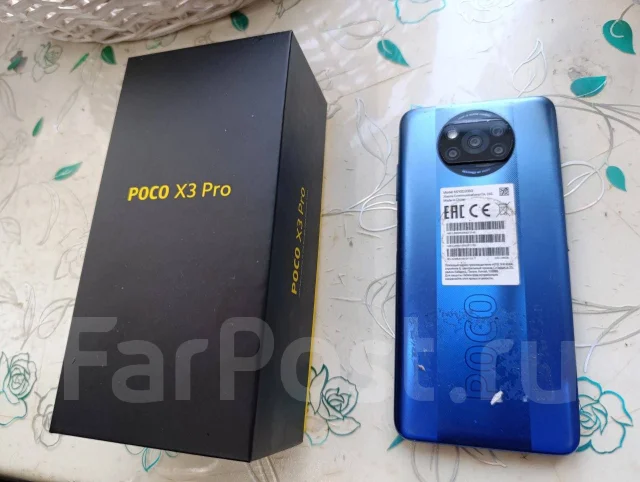 Xiaomi Poco X3 Pro. �/�, 256 �� ����
